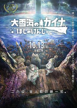 论理影院